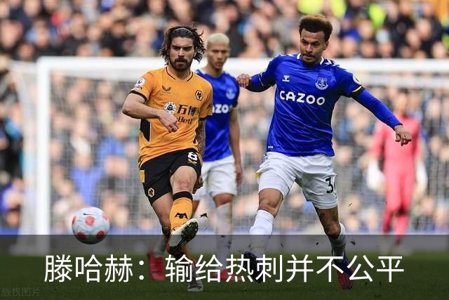 about image