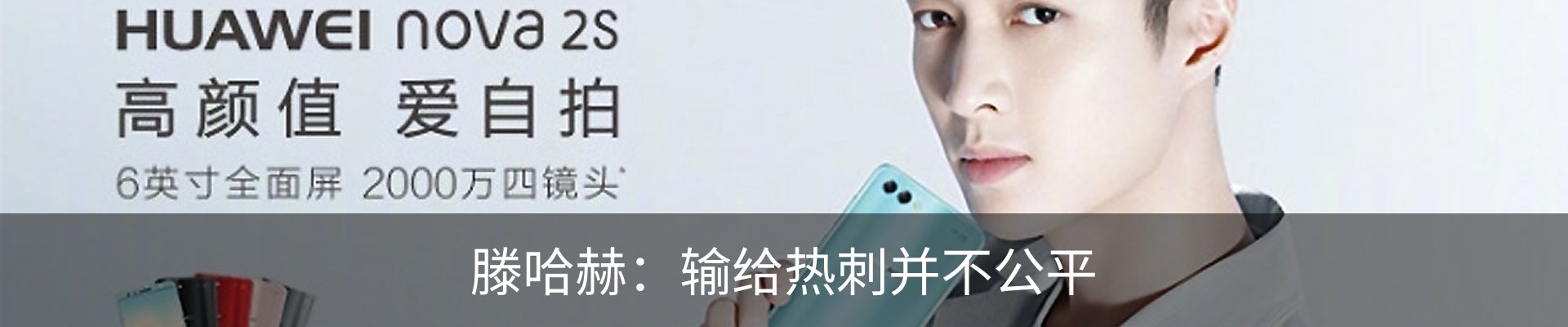 新闻中心